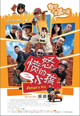 纲手扒开腿做同人游戏